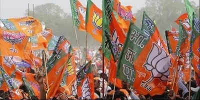 The Weekend Leader - BJP in UP makes a pitch for Muslim votes in every booth